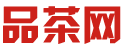 深圳宝安品茶工作室